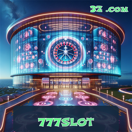 A Exclusividade da Seção VIP do 777slot.com Para Jogadores